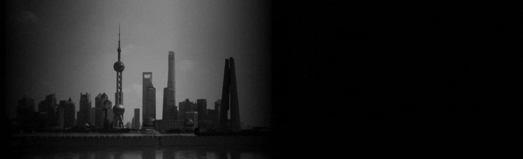 如何认定弹幕视频网站著作权间接侵权？