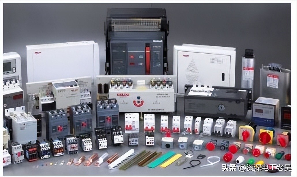 低压电器的发展方向和趋势是什么,低压配电电气基本知识全解