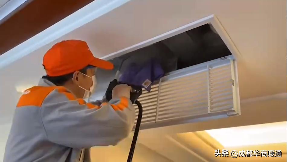 中央空调清洗套路,中央空调自清洁还要清洗过滤网