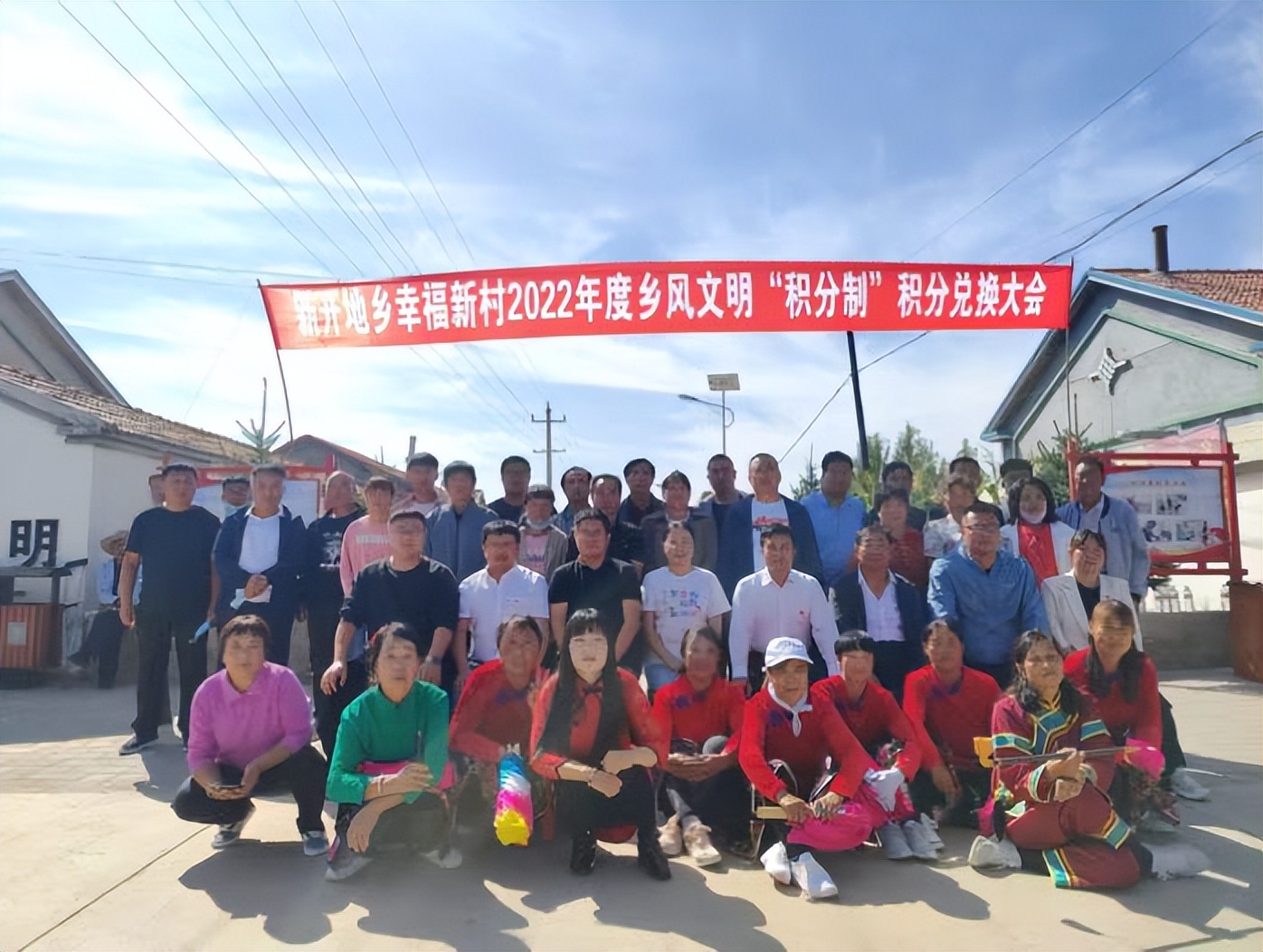 支部领航乡村振兴,党建引领乡村振兴新天地