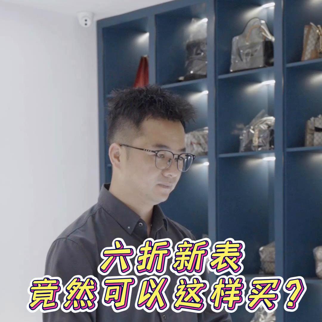 近期新款腕表,适合女生的高端腕表