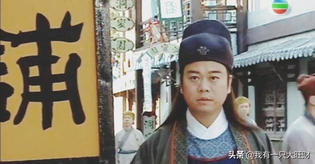 洗冤录阮玉宝为什么没选上秀女,洗冤录阮玉宝被斩