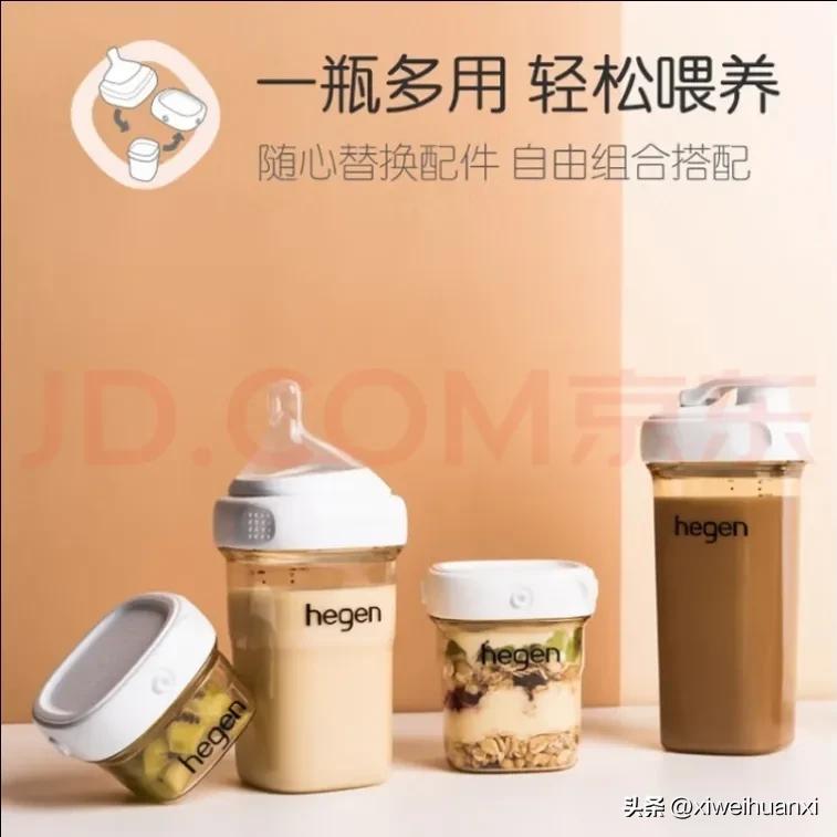 谈谈待产包的准备