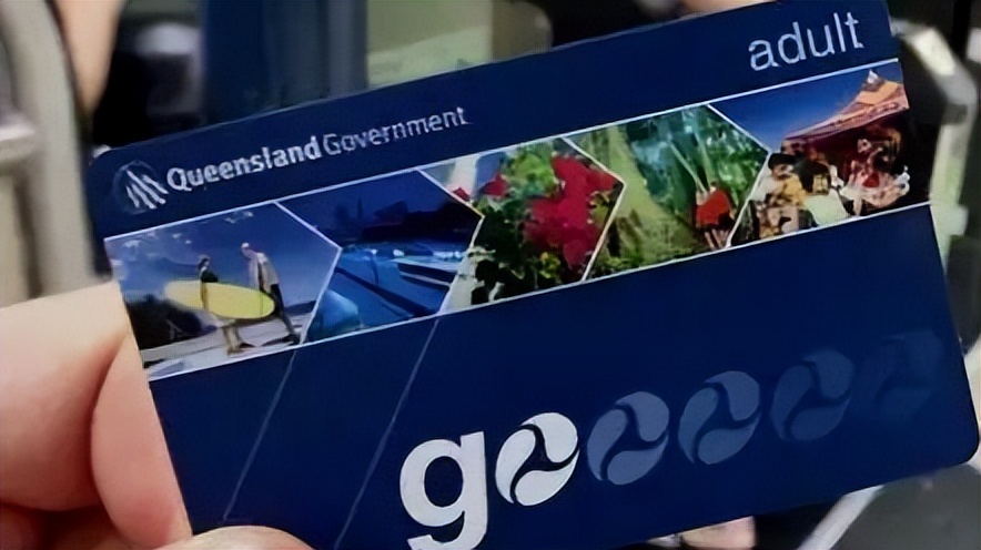 澳洲白卡办理攻略,去澳洲在国内必办的卡