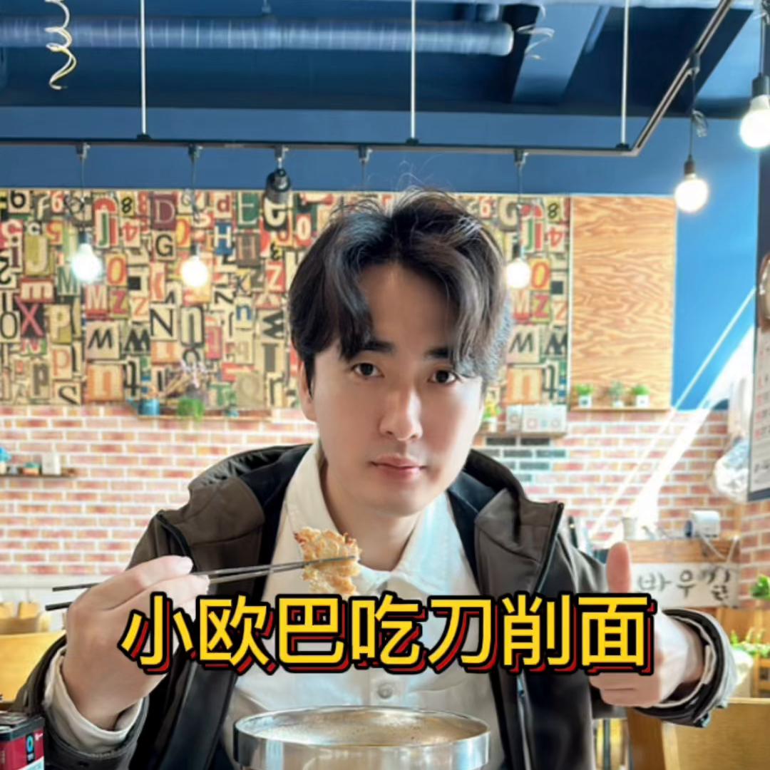 好吃的美食推荐探一口,早餐美食推荐探店