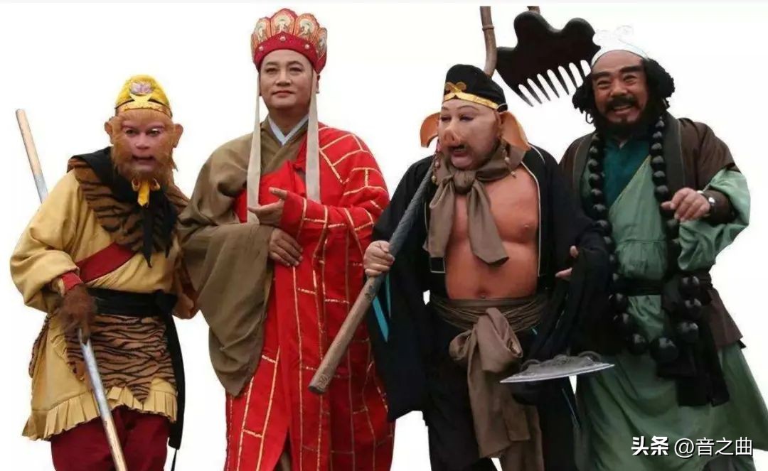 西游记里最经典的歌曲,西游记500年沧海桑田完整版歌词