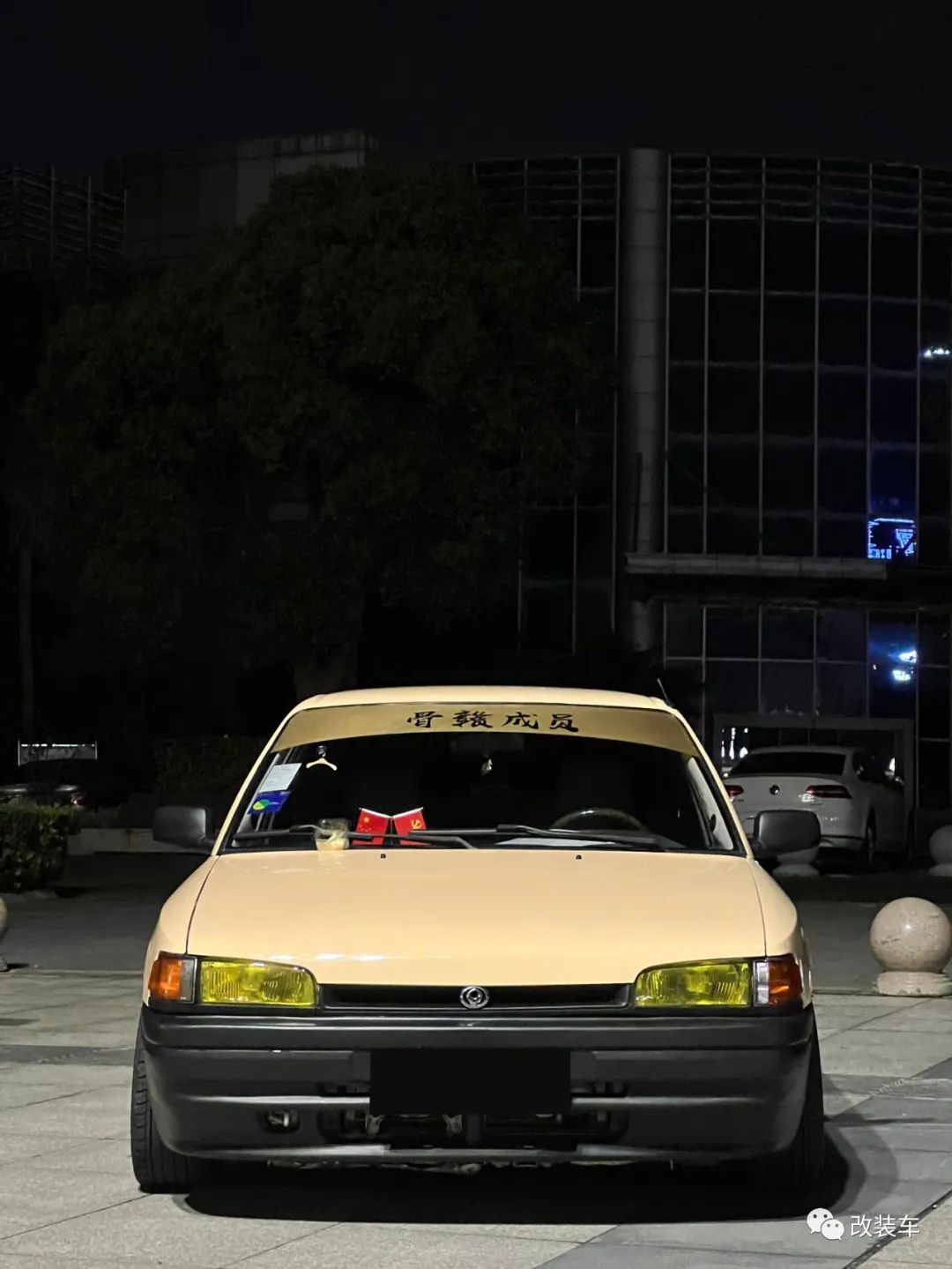 04年马自达323值得改装吗,03年马自达323手动挡1.6怎么改装