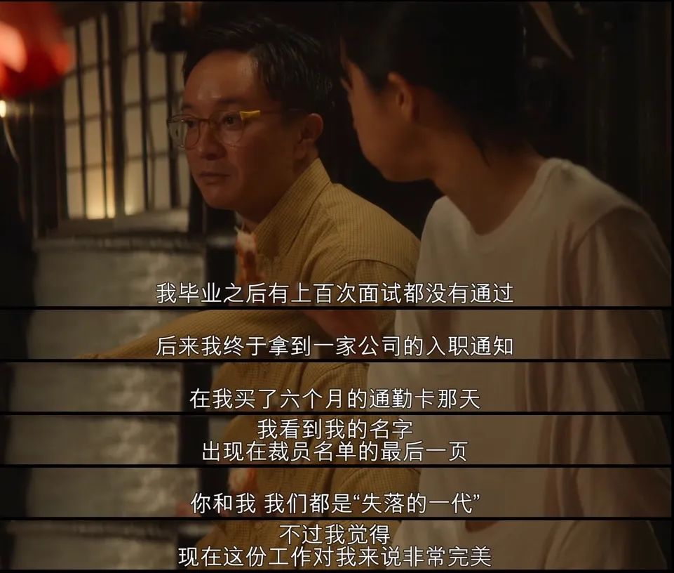 这CP绝了，被骂再狠也是热度第一