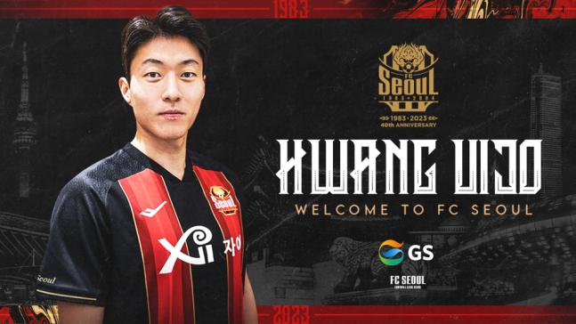 最新韩国媒体孙兴慜,韩媒报道孙兴慜