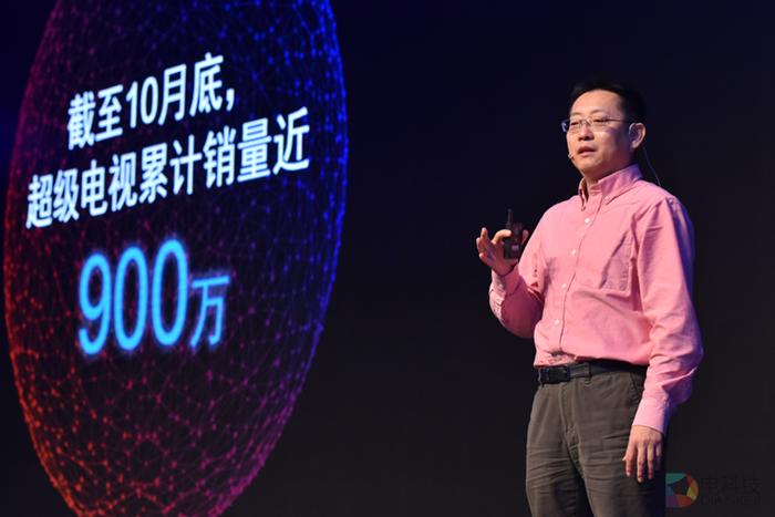 乐视当年超级电视是什么,乐视电视诞生四年改变了什么