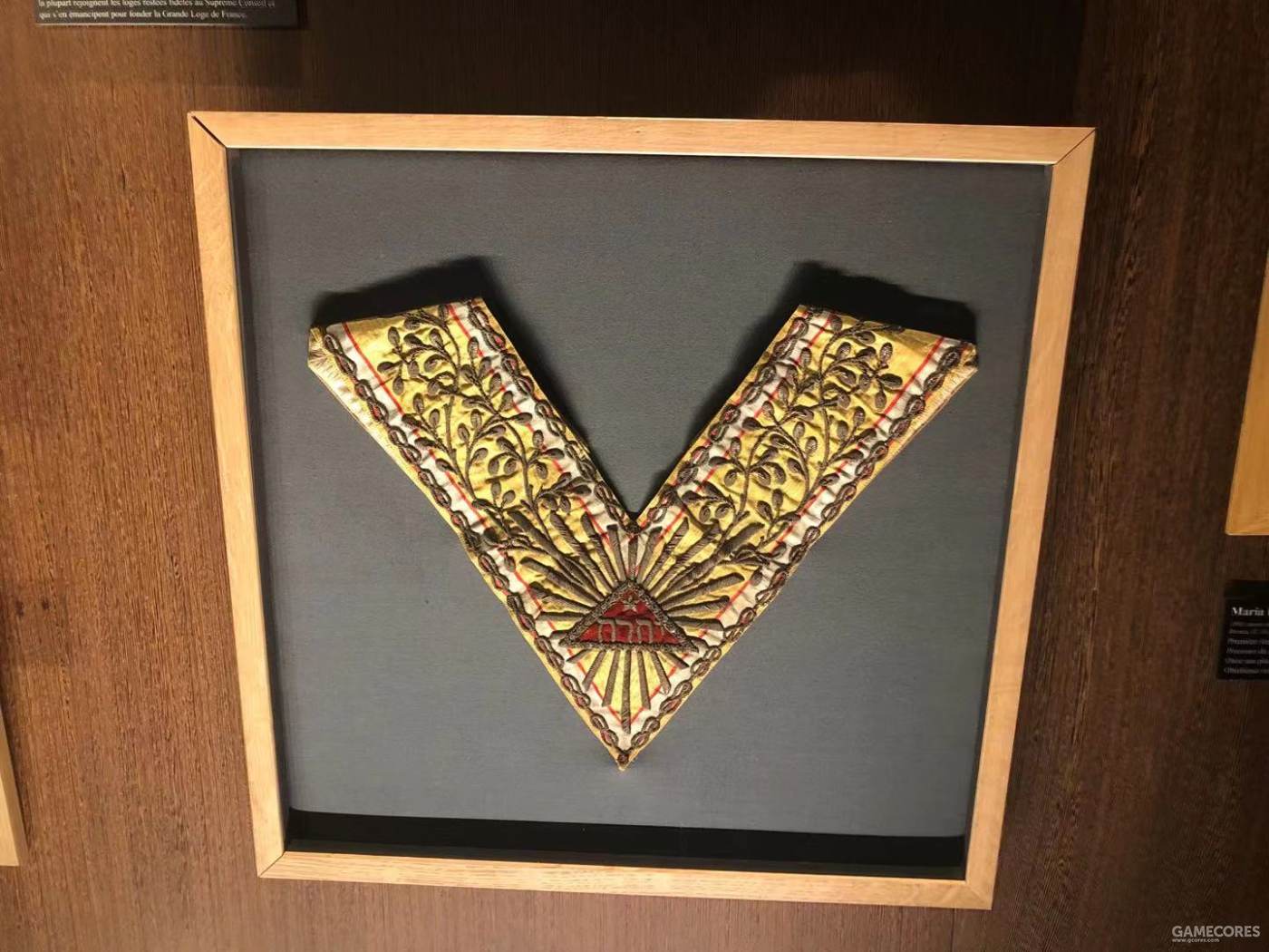 LostSymbol：共济会法国大东方会巴黎总部参观