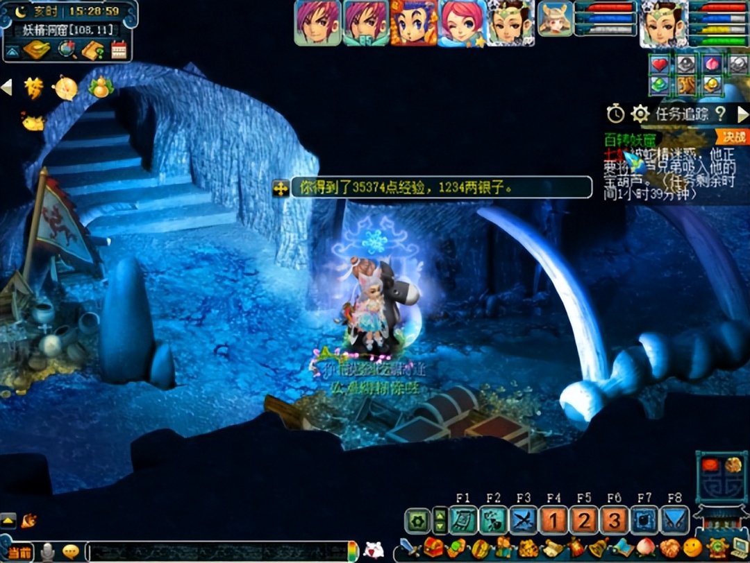 梦幻西游副本三界开启表,葫芦兄弟萌闹三界