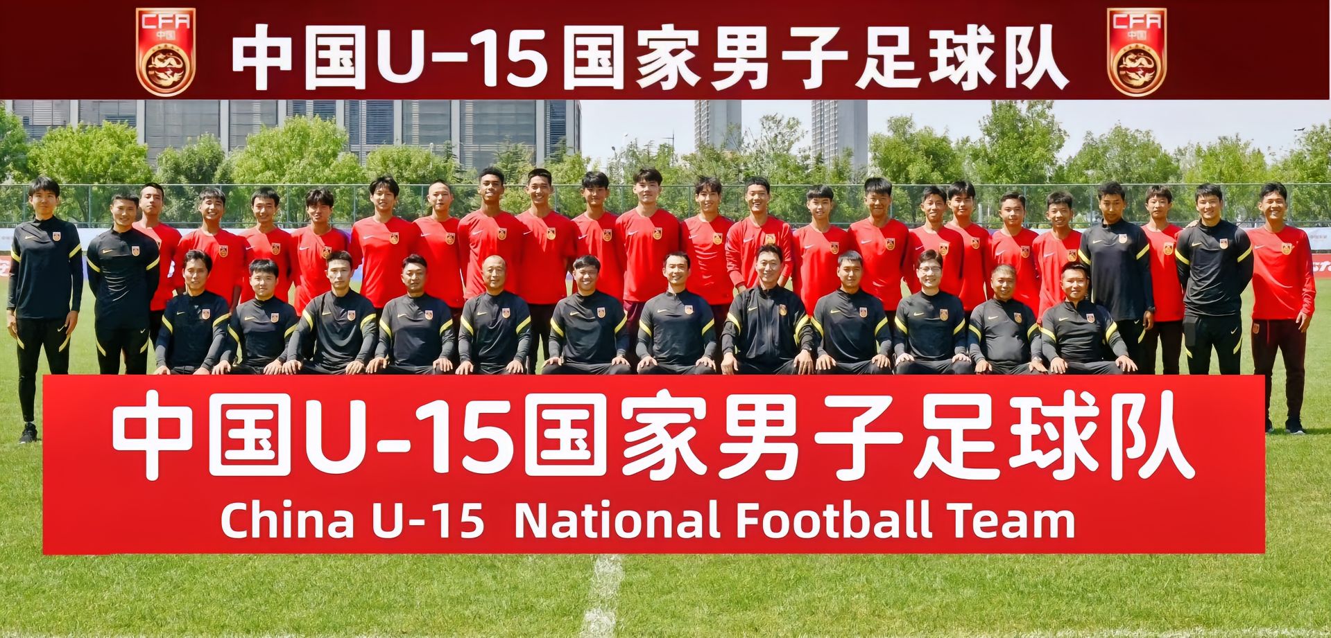 中国足球希望之星，1米9黑人混血队长已碾压东亚，高洪波喜笑颜开