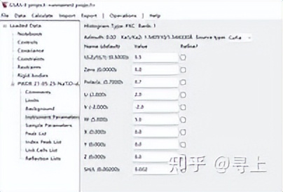 xrd仪器在石墨行业的应用,XRD原理