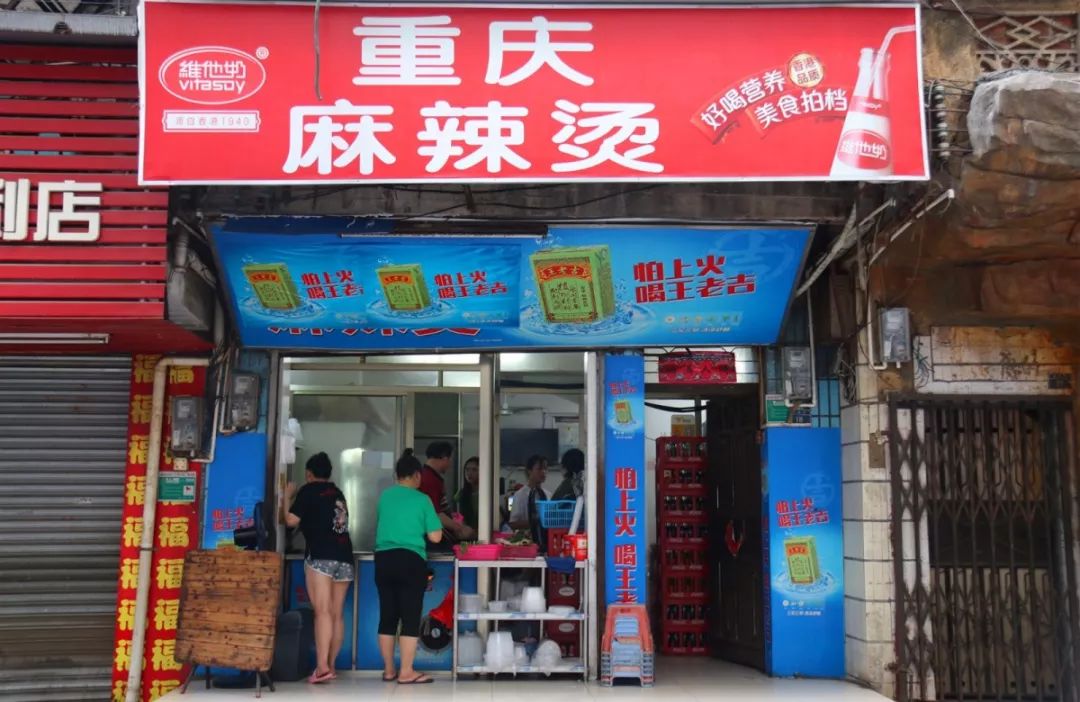 清远特色美食小吃街在哪里,清远小吃街最旺在哪里