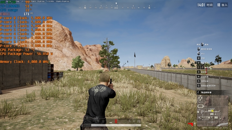 英特尔锐炫a750怎么更新驱动,英特尔锐炫a750玩3a