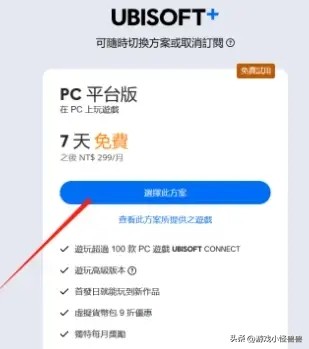 鑲茬ⅶ鎬庝箞鐧藉珫娓告垙,鑲茬ⅶ鐧藉珫