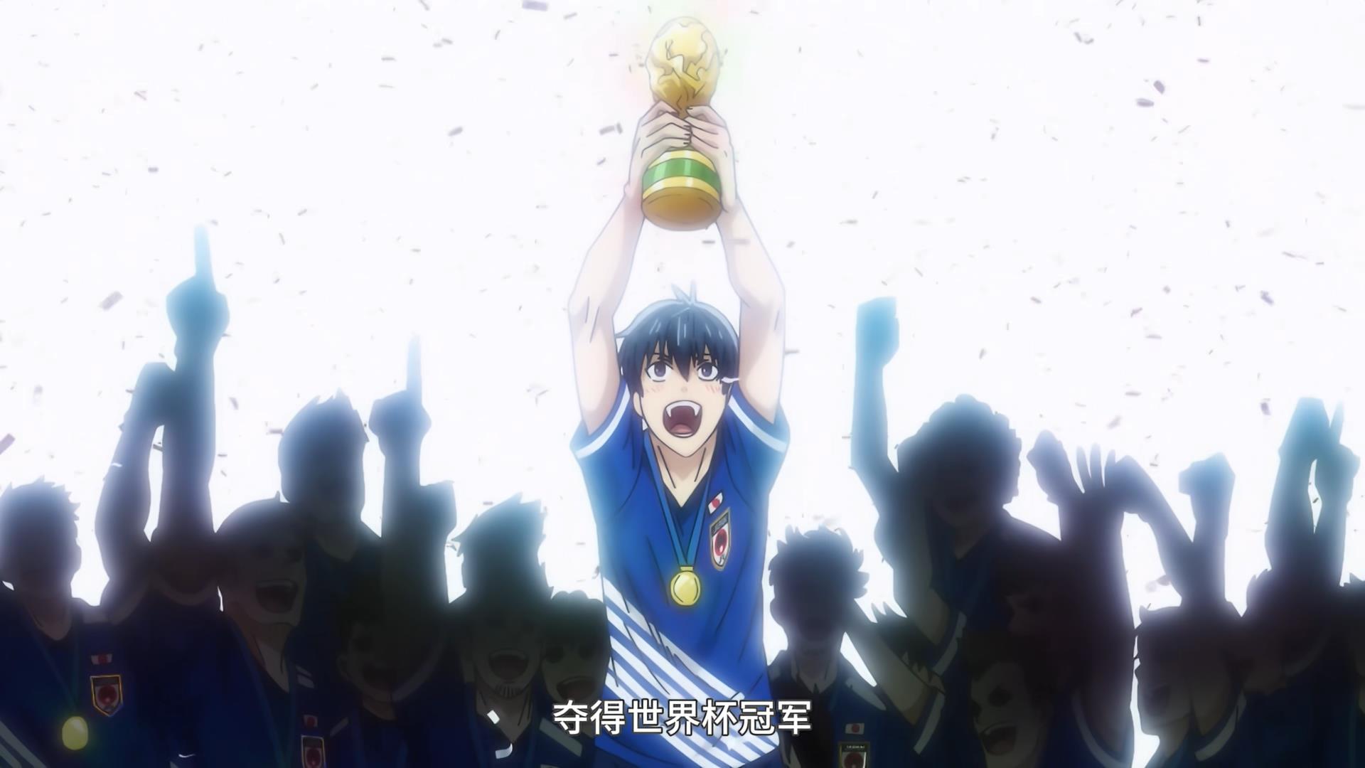 蓝色监狱人物怎么训练的,蓝色监狱训练门将