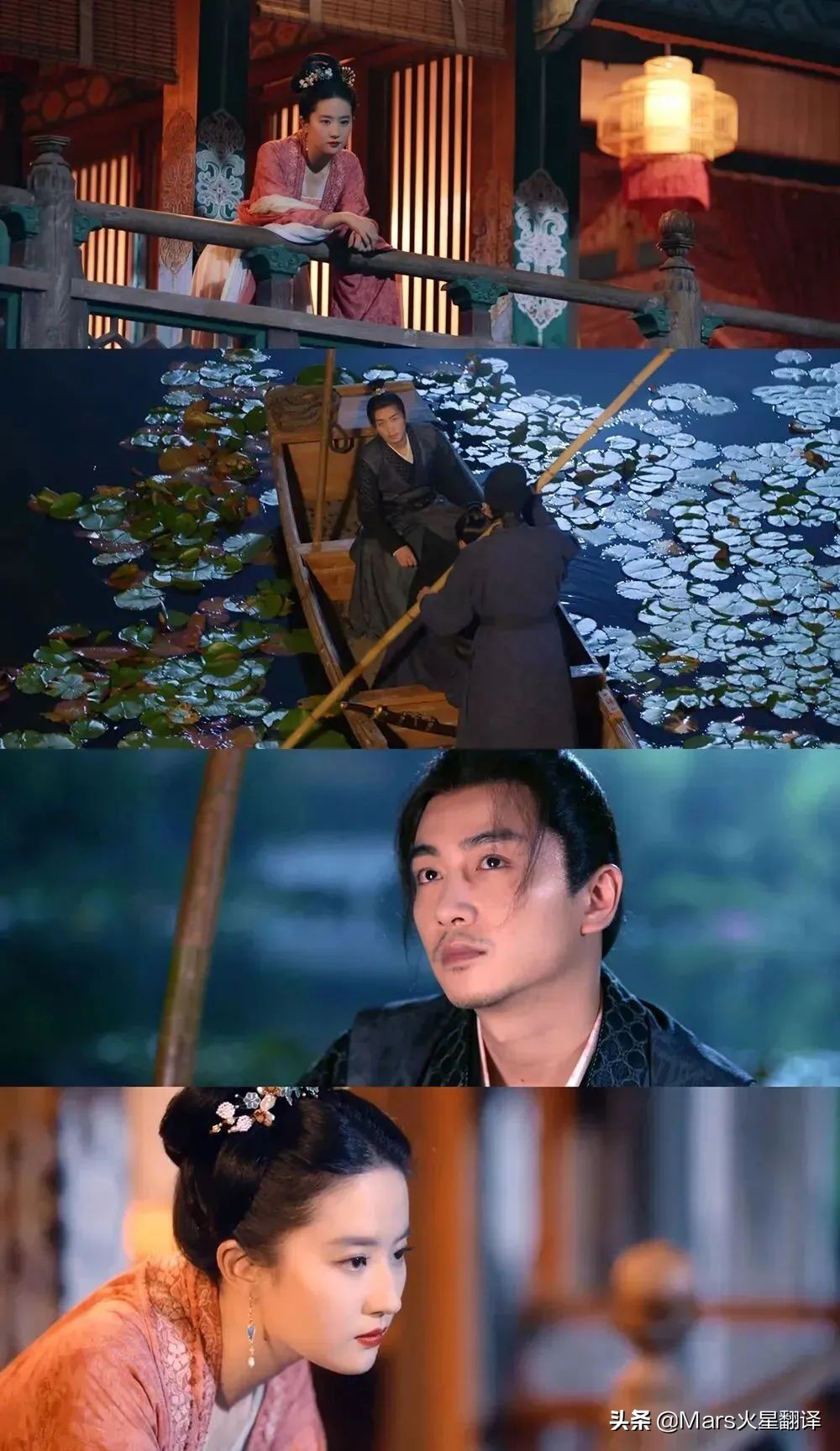 梦华录到底有多火,梦华录算爆火吗