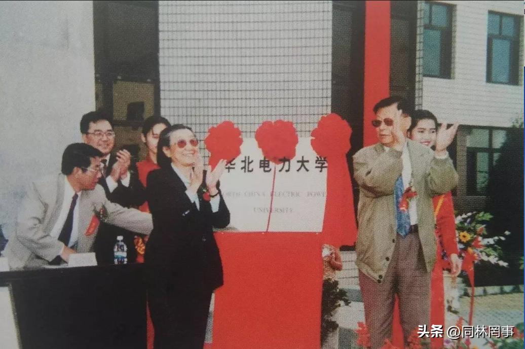 70后的大学,70后眼中的大学