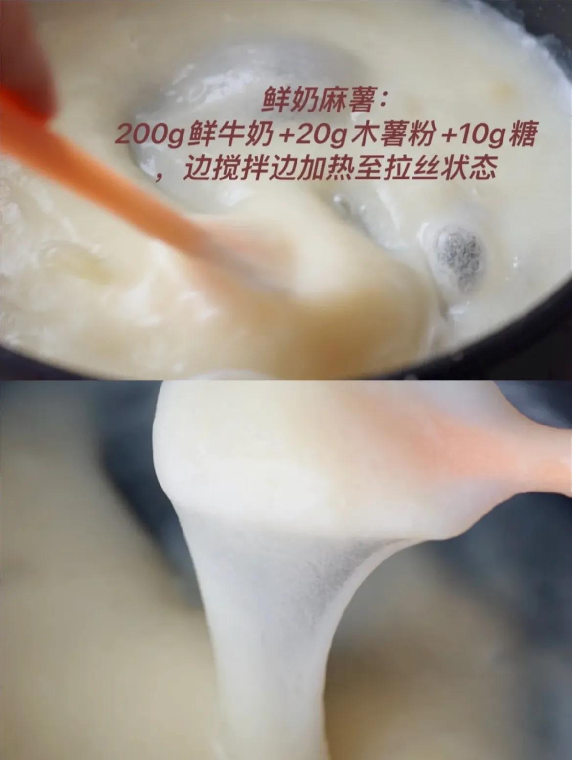 清凉一夏各种冷饮炫起来,夏日冰品饮品制作教程