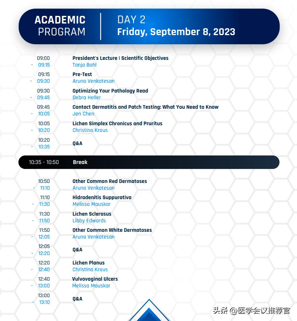 妇科学术大会,2022年生殖免疫学大会