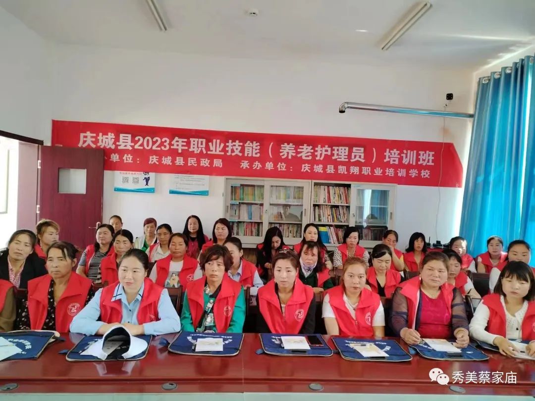 乡镇新时代文明实践工作培训会,新时代文明实践能力提升培训班