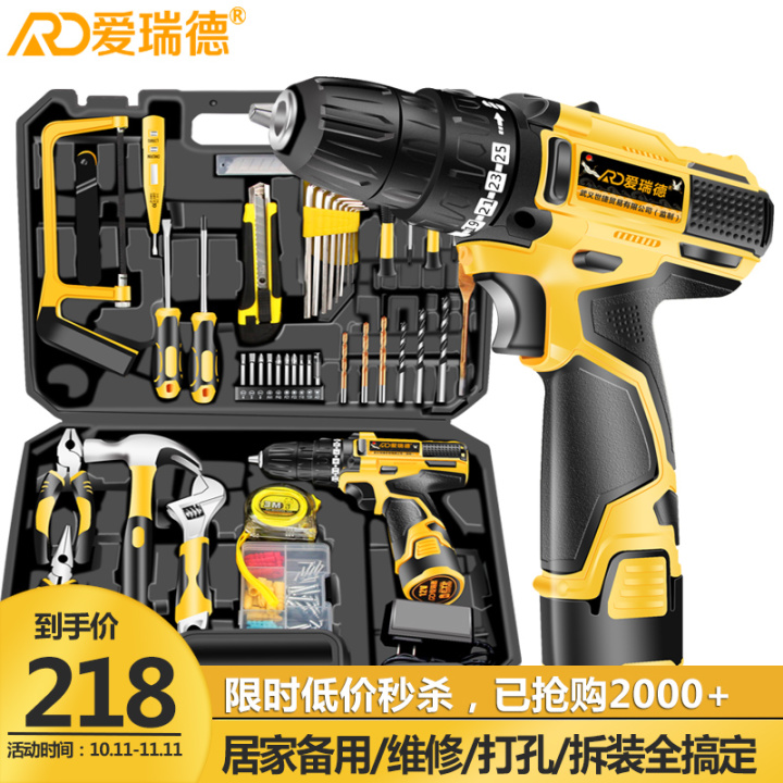 电锤冲击钻电钻如何选,家庭用电钻冲击钻电锤怎么选