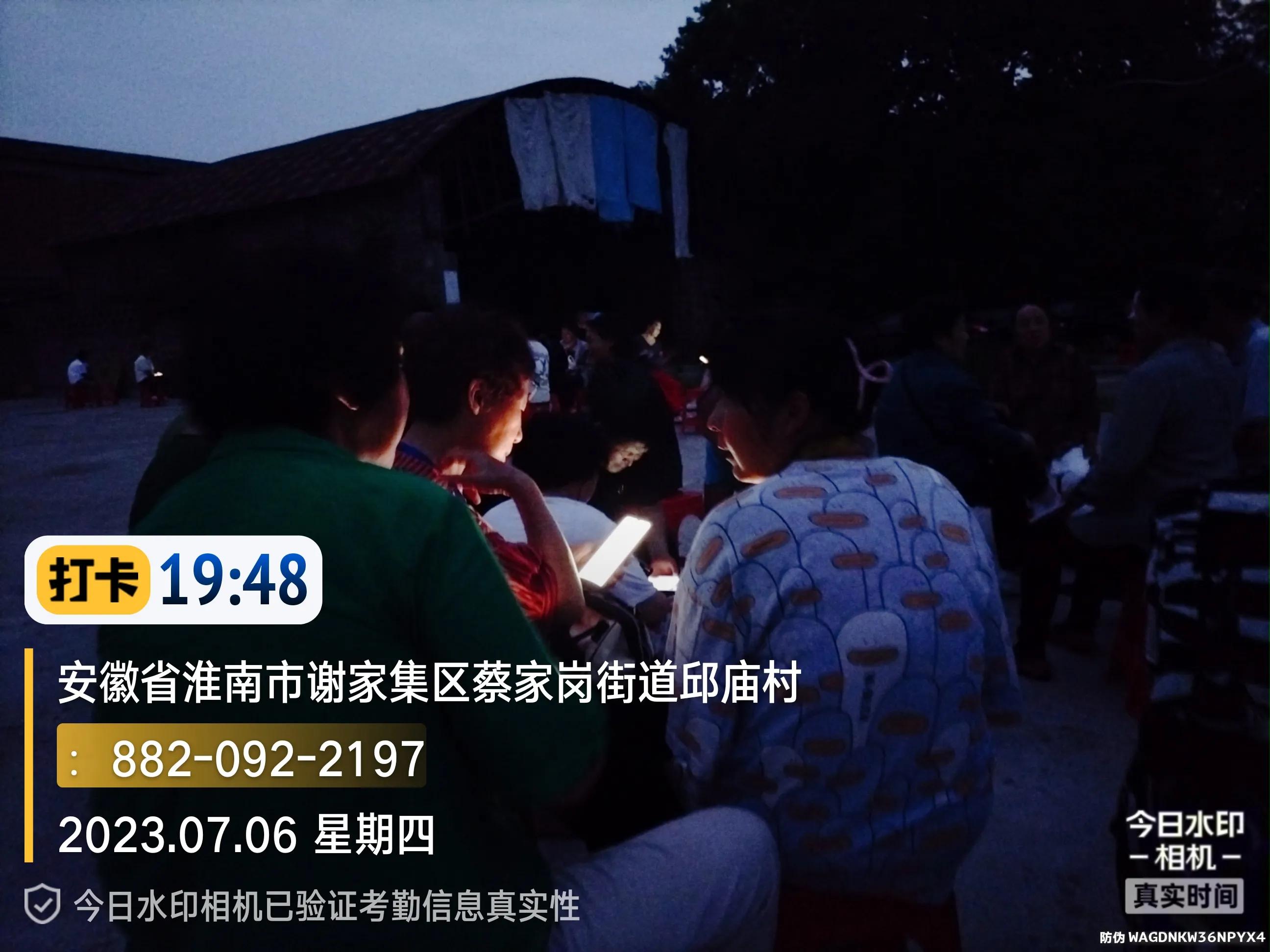 心中有方向脚下有力量眼中有光芒,心中有方向脚下有力量啥意思