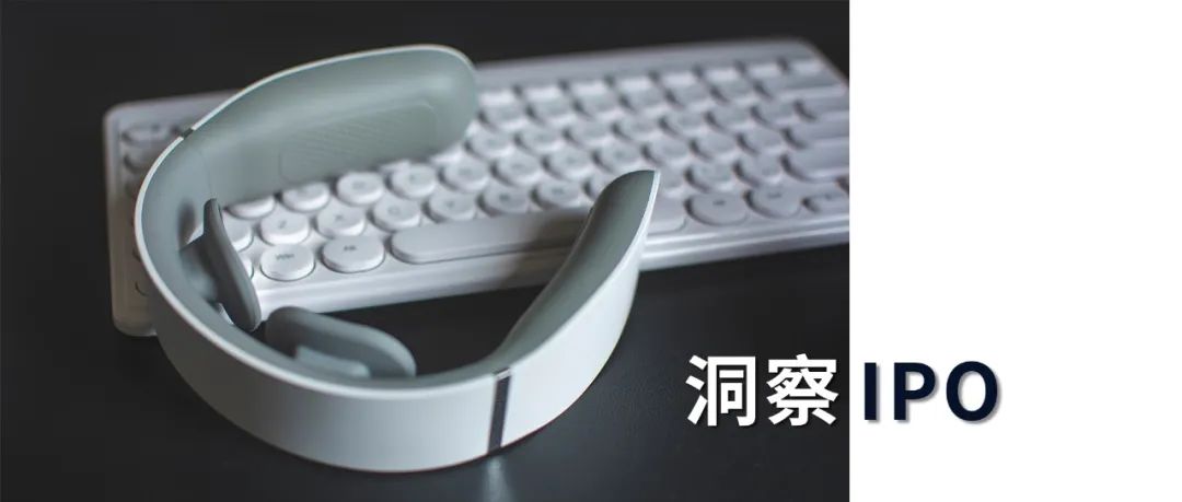 skg按摩仪王一博,skg颈椎按摩器王一博代言