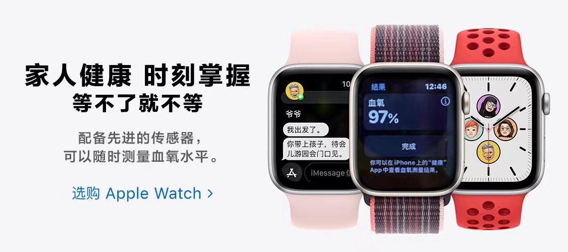 京东春节买手机有优惠吗,春节活动京东买手机几天可以到货