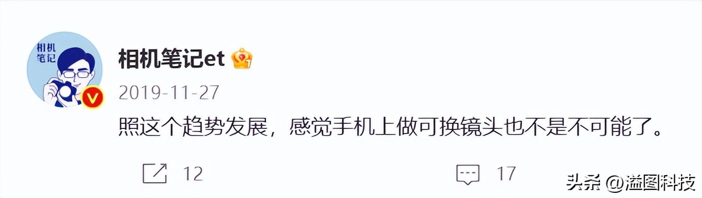 三星nxmini,三星nxmini属于c画幅微单吗