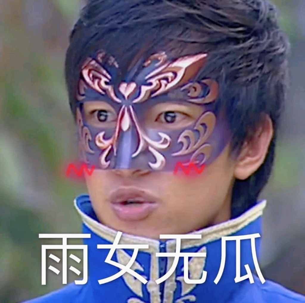 2010到2019十大流行语,回忆杀盘点