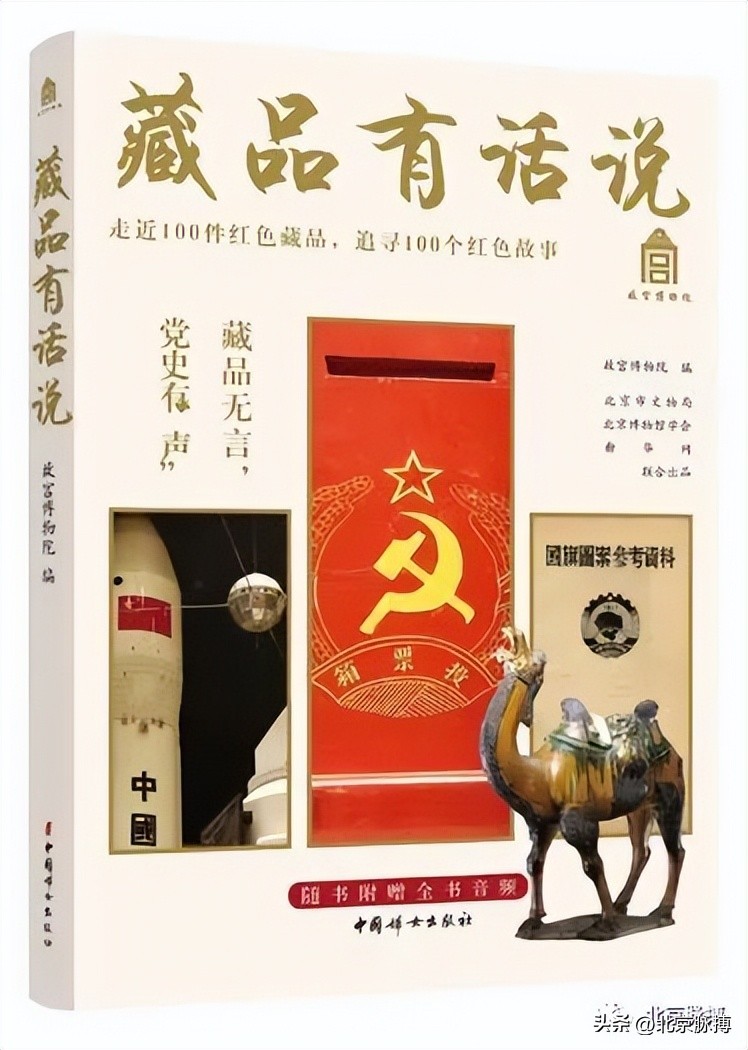 荐书2021,2023最新图书推荐