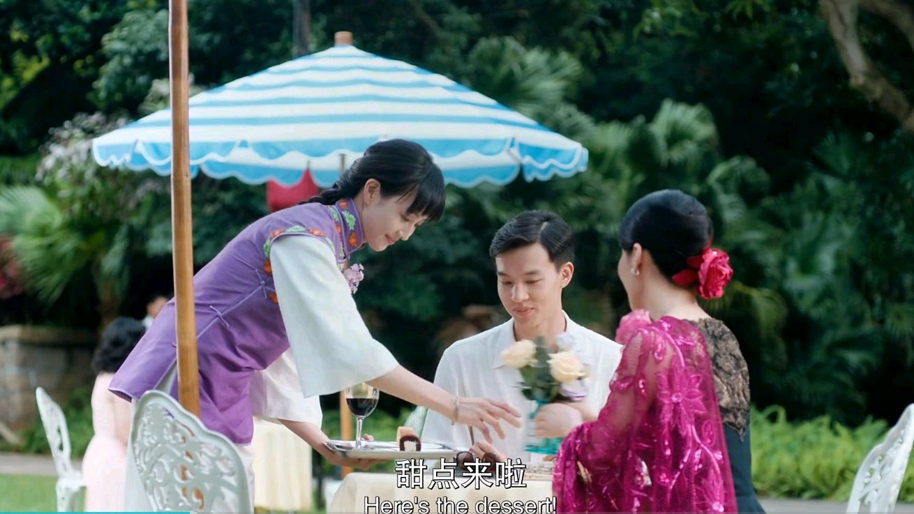 第一炉香中睨儿与乔琪的吻戏,第一炉香睨儿人物分析