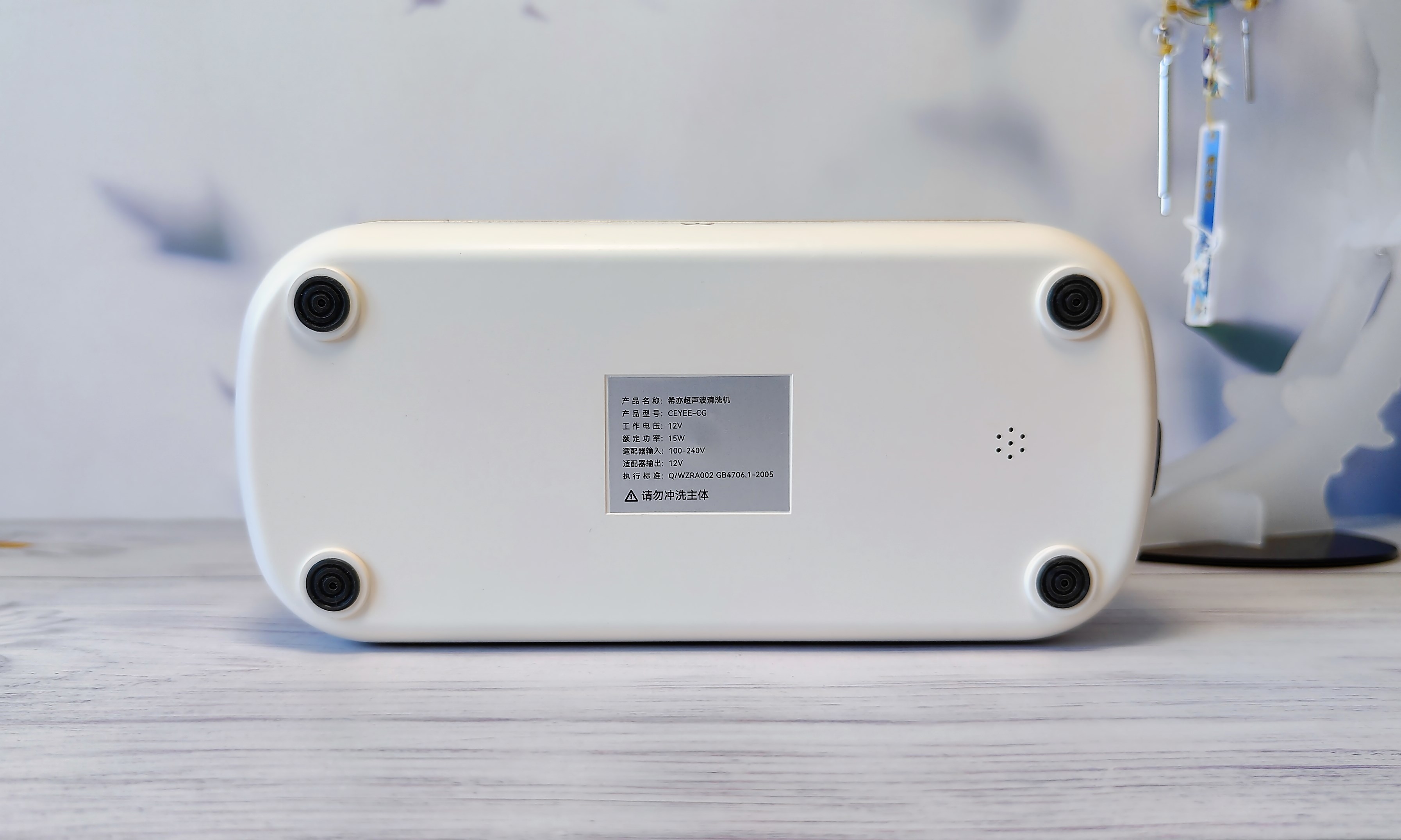 多功能泡泡清洗神器,便携隐形清洗神器