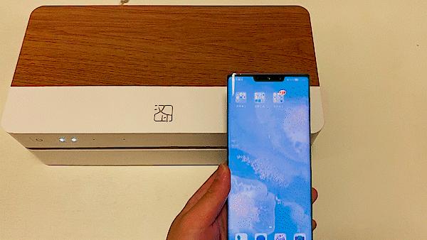 汉印打印机ft800支持彩色打印吗,汉印打印机ft800值得购买吗