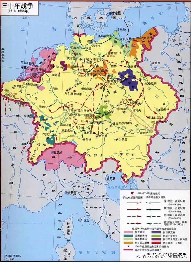 法国和荷兰哪个国家更好,法国和荷兰哪个国家实力强