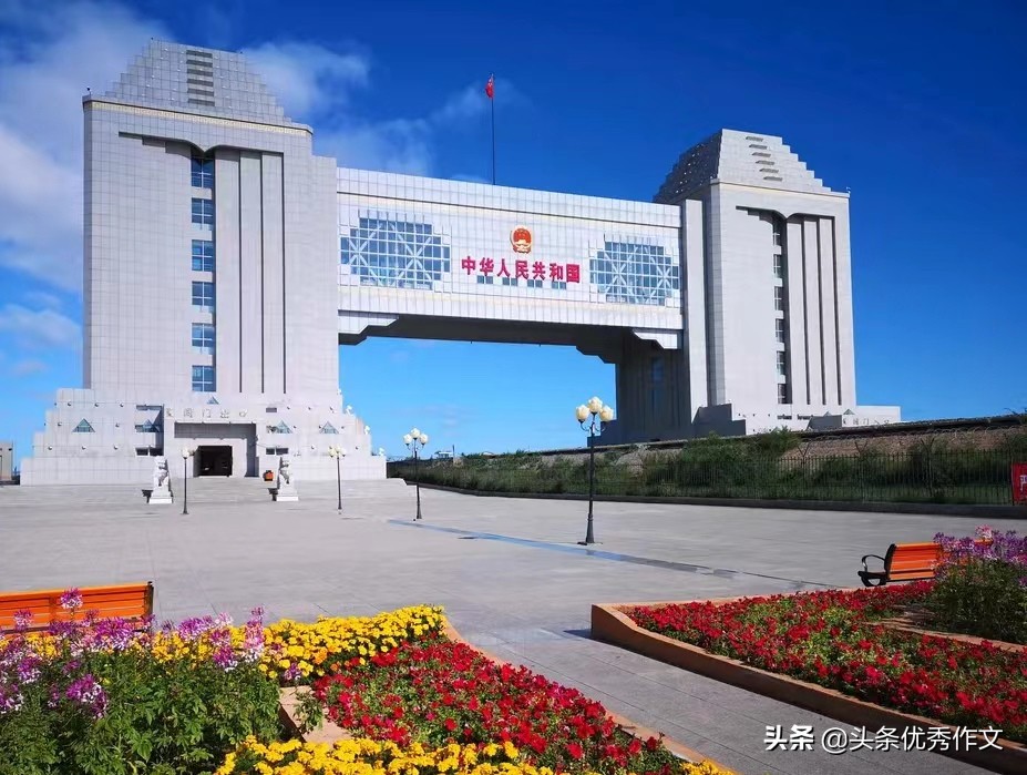 北疆之行呼伦贝尔大草原,诗和远方阿拉善