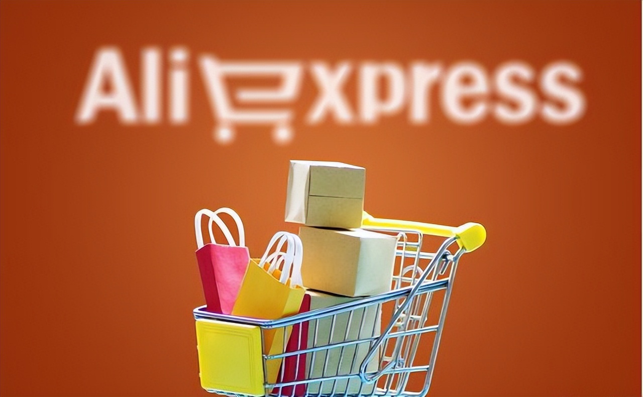 湖南速卖通,湖南勤学信息科技有限公司