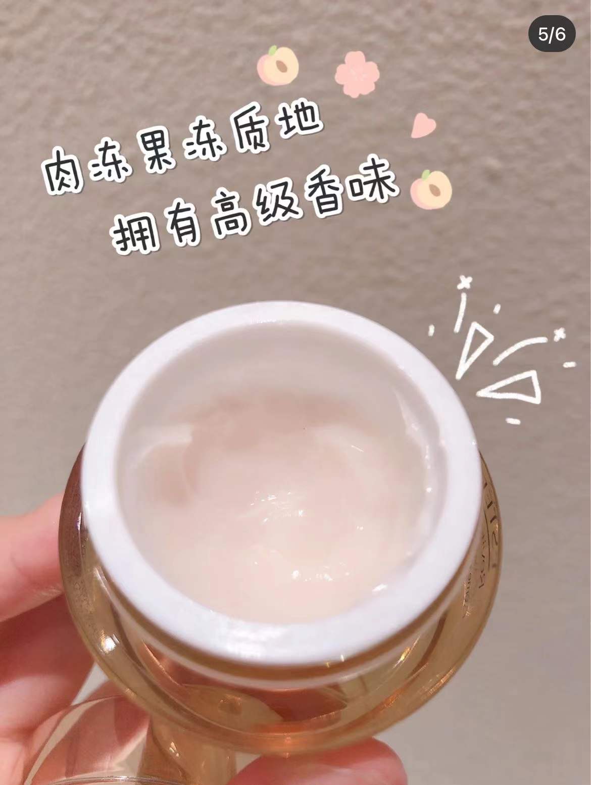 雅诗兰黛智妍面霜的功效,雅诗兰黛智妍面霜怎么选