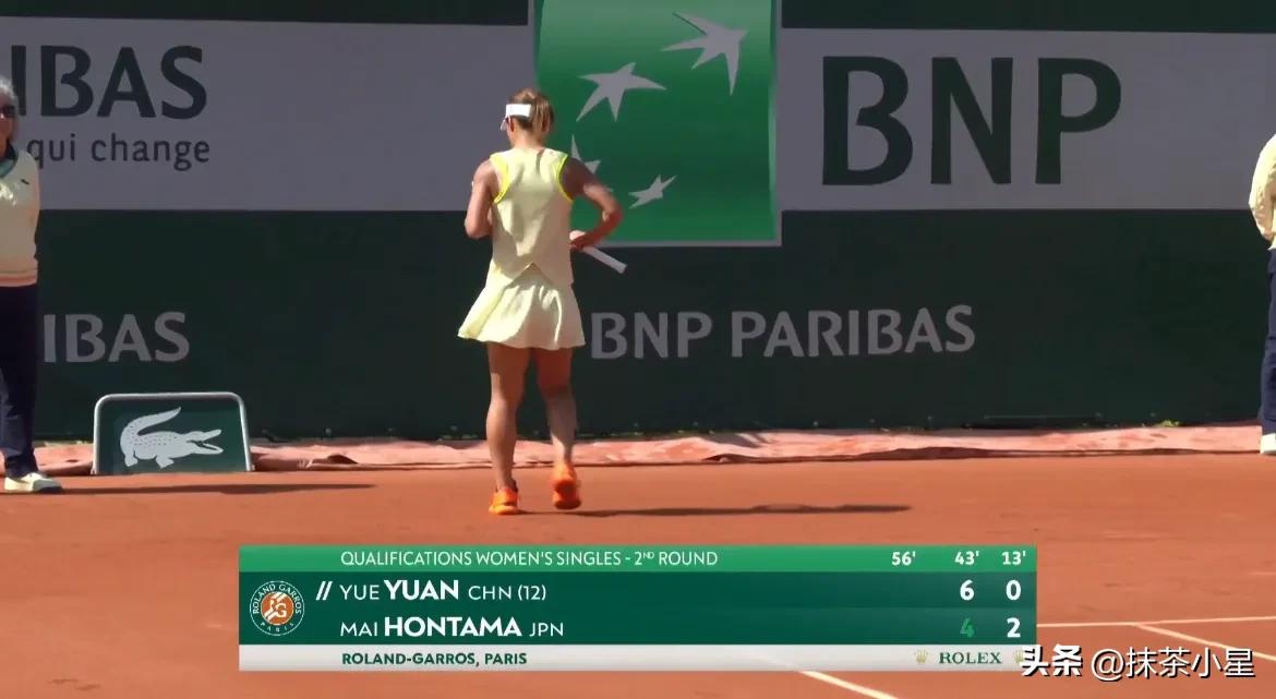 袁悦法网首胜,袁悦法网最新战况