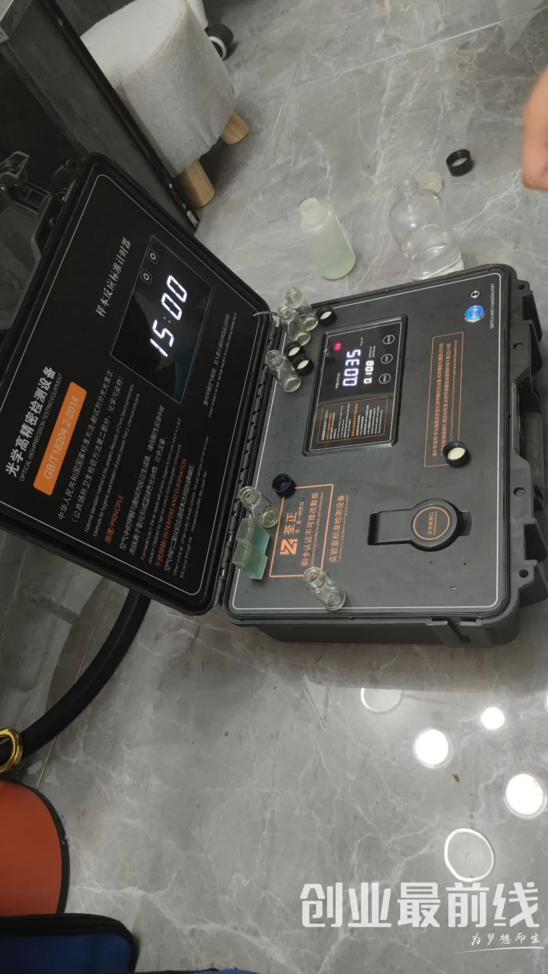 除甲醛工作赚钱吗,除甲醛赚100万