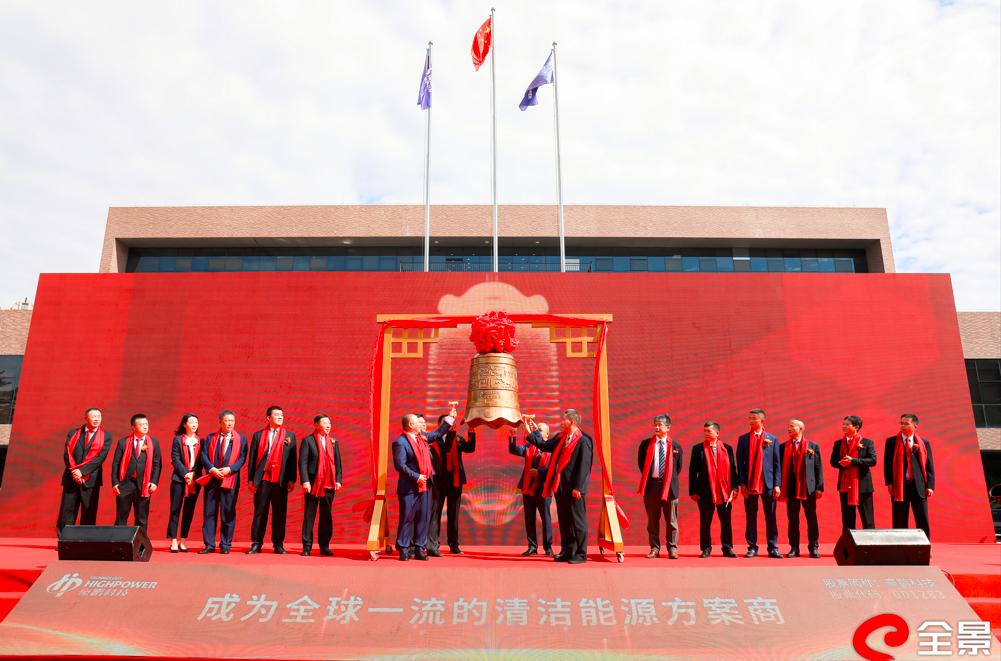 深圳豪鹏科技股票,豪鹏科技硅碳锂电池