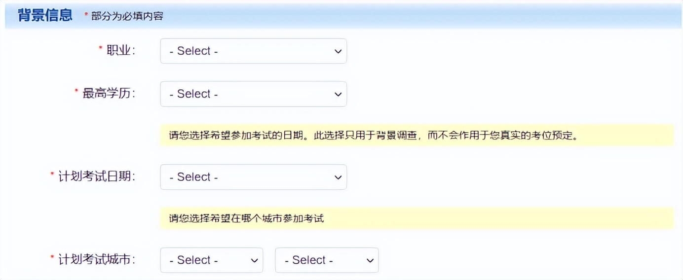 gre考试指南（gre考试流程讲解）,gre考试部分提分