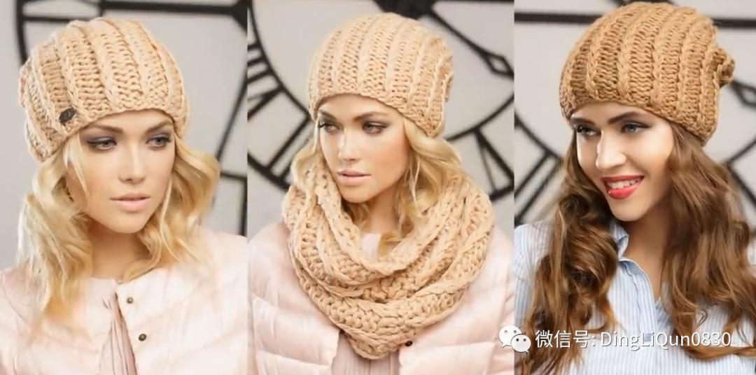 女士针织年轻款的洋气针织帽,针织帽合集