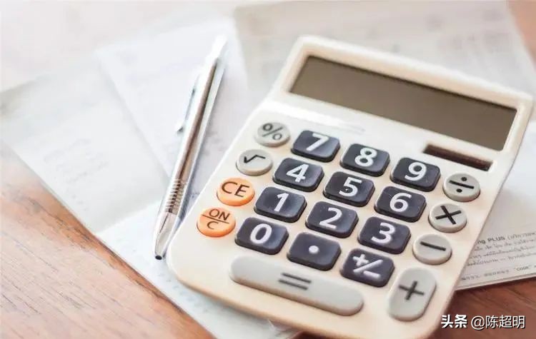 上市股改中的涉税问题,企业上市股改