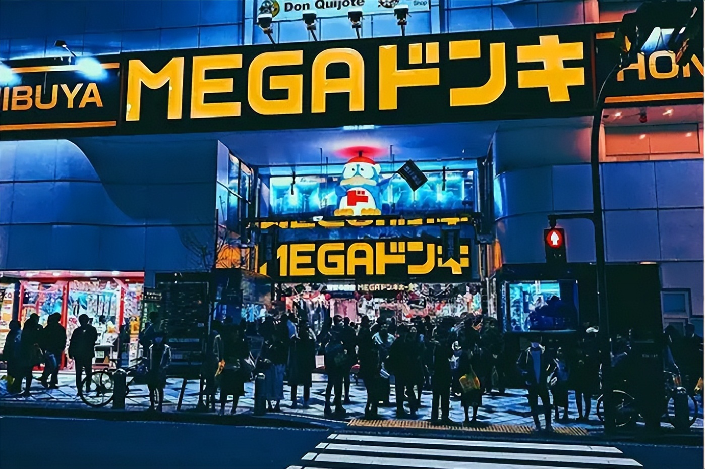 日本折扣店唐吉诃德模式,日本折扣店唐吉诃德