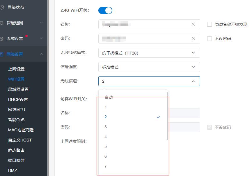 为啥网速很快延迟低但是游戏卡顿,手机游戏卡网速慢怎么回事